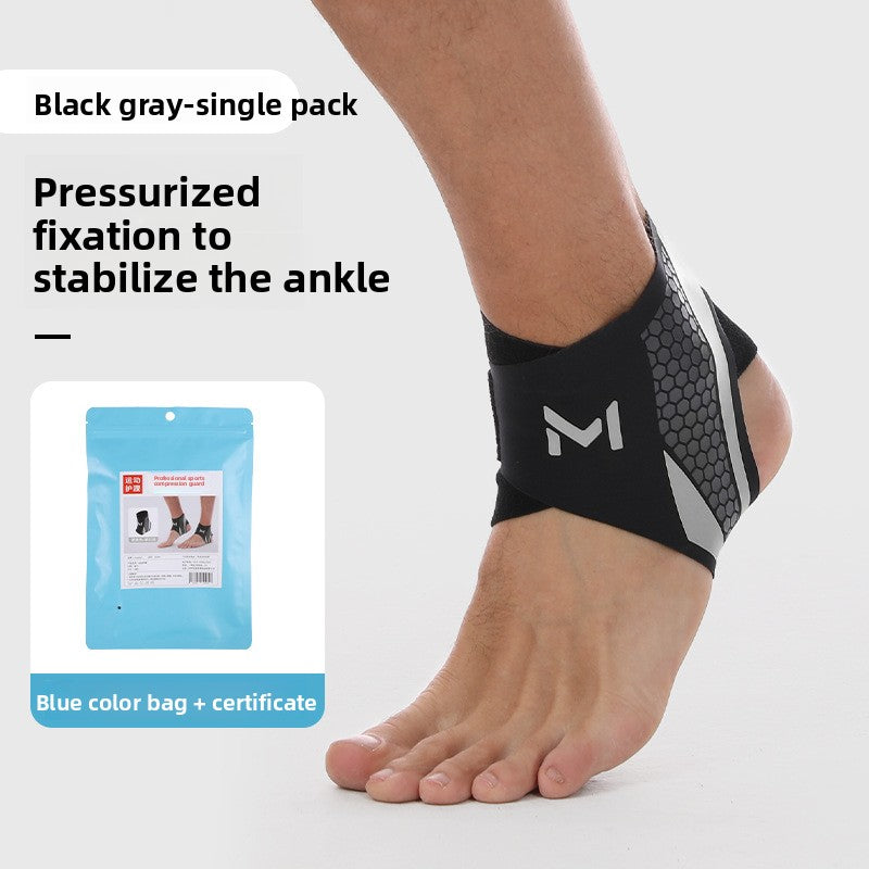 Ankle Support Brace